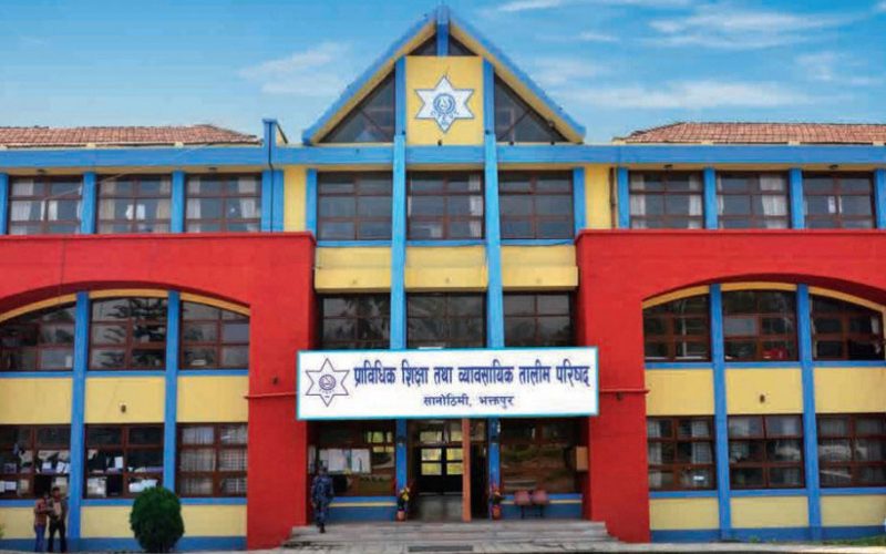एसइईमा अनुत्तीर्ण ९० हजार विद्यार्थीलाई प्री डिप्लोमा कोर्सको अवसर