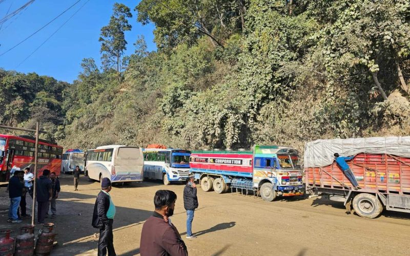 दाउन्ने सडकमा ठूला मालवाहक सवारीसाधन सञ्चालनमा रोक