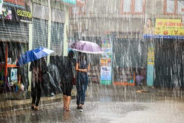 समाचार
