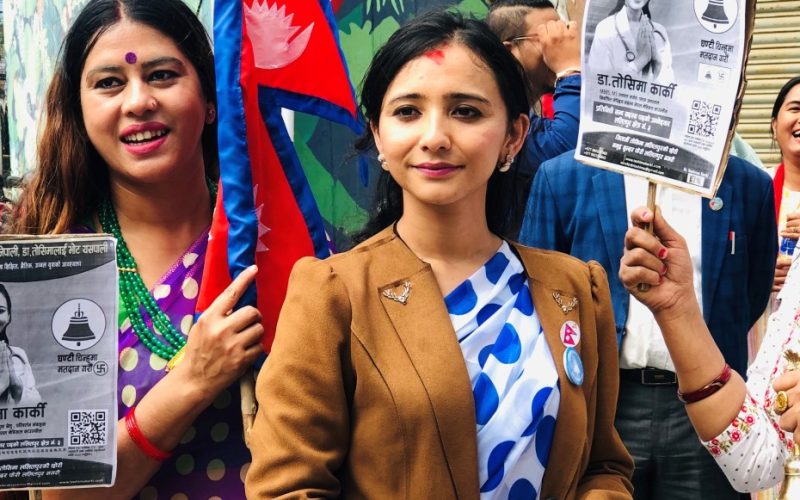 रविलाई जेल हालेर रास्वपा सकिन्छ भन्ने लाग्यो होला, अझै ठूलो हुन्छः तोसिमा