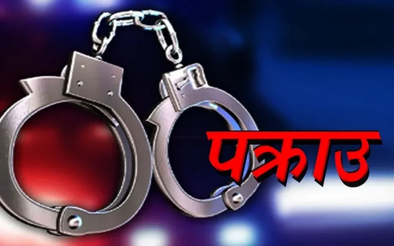 कारागारबाट भागेका सात जना कैदी झापाबाट पक्राउ