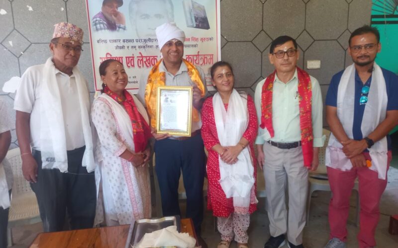 वरिष्ठ श्रष्टा पराजुली अभिनन्दित