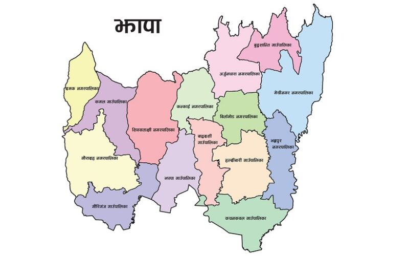 झापाका पालिकाले सुरु गरे अत्यावश्यक सेवा