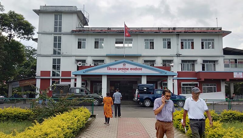 जिल्ला प्रशासन कार्यालय चितवनबाट नागरिकतासम्बन्धी सेवा सुरु
