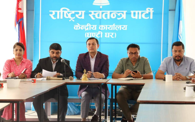 जेनजी आन्दोलनको फाइदा उठाउँदै रास्वपाको नाममा धम्की, पार्टीले भन्योः छानविन होस