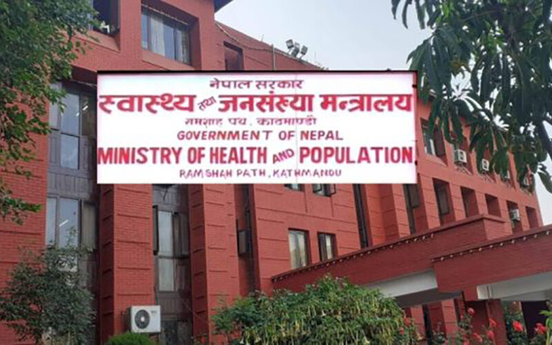 नर्सिङको तलब सरकारी सरह दिन निर्देशन