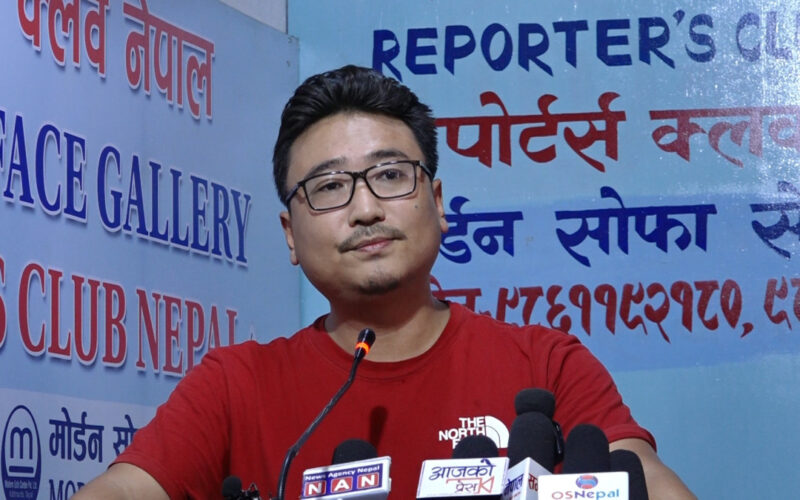 नेविसंघले भन्योः ओली, लेखक र बालेनलाई तत्काल अनुसन्धानको दायरामा ल्याउ