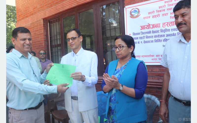 देवघाटको विद्युतिय शवदाह गृह भरतपुर महानगरको स्वामित्वमा