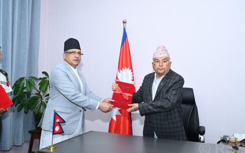 राष्ट्रपतिसमक्ष आयोगको वार्षिक प्रतिवेदन पेस
