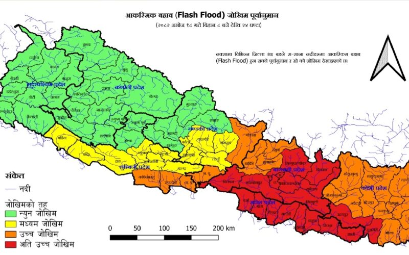 चितवनसहित २० जिल्ला बाढीको अति उच्च जोखिममा