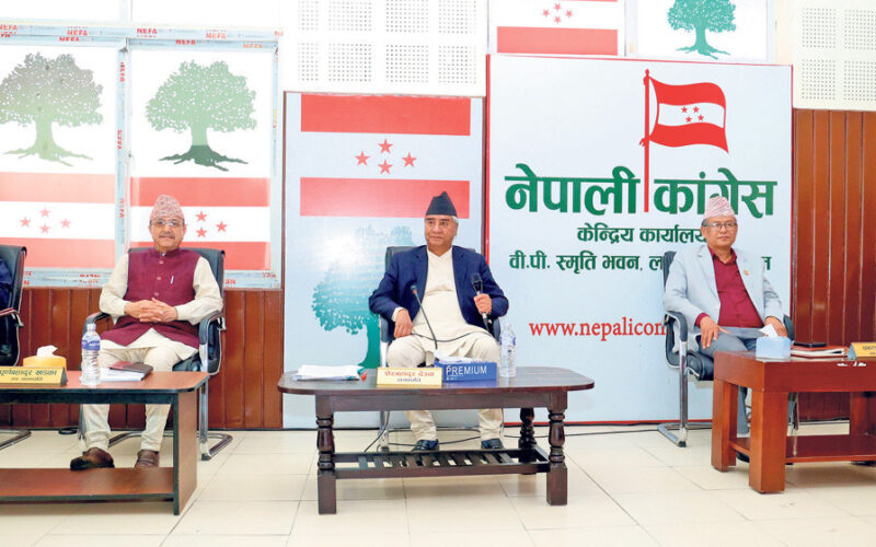 जेनजी आन्दोलनपछि पहिलोपटक देउवासहित कांग्रेस पदाधिकारी बैठक बस्दै
