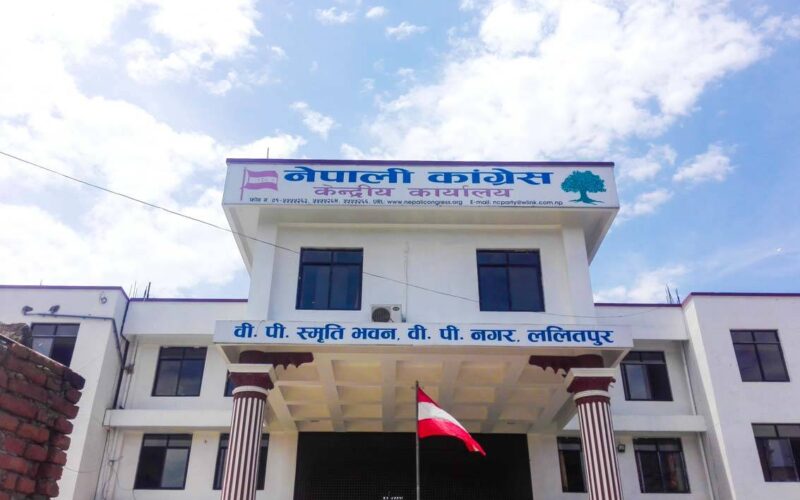 विपद्सँग जुध्न ‘स्वयम्सेवी समूह’मार्फत काम गर्ने कांग्रेसको निर्णय