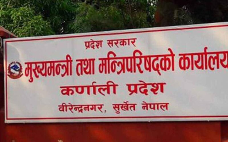 कर्णालीमा विपन्नलाई आवास
