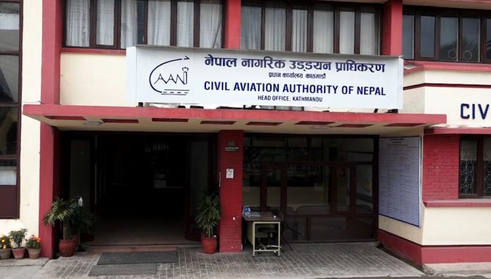 ज्येष्ठ नागरिकका लागि हवाई टिकटमा ८० प्रतिशतसम्म छुटको व्यवस्था