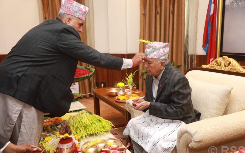 राष्ट्रपति पौडेलद्धारा टिका ग्रहण