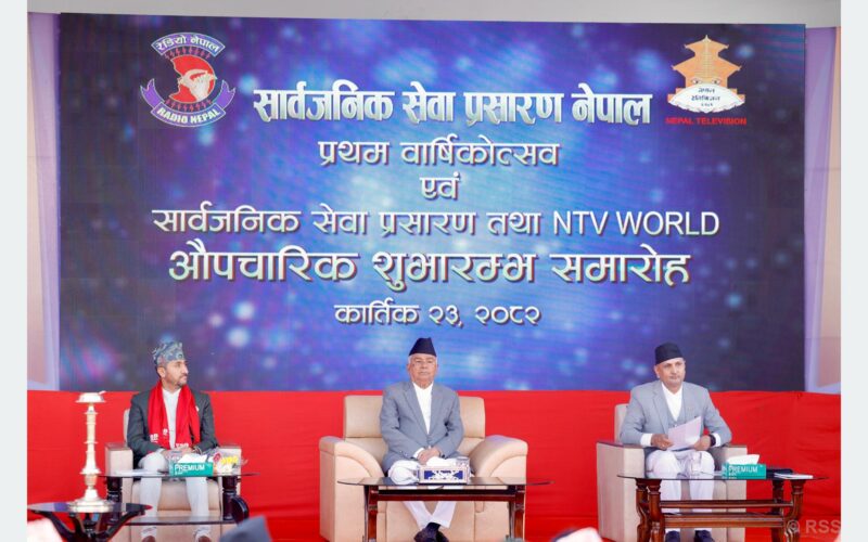 राष्ट्रपति पौडेलबाट ‘एनटिभी वर्ल्ड’ को शुभारम्भ