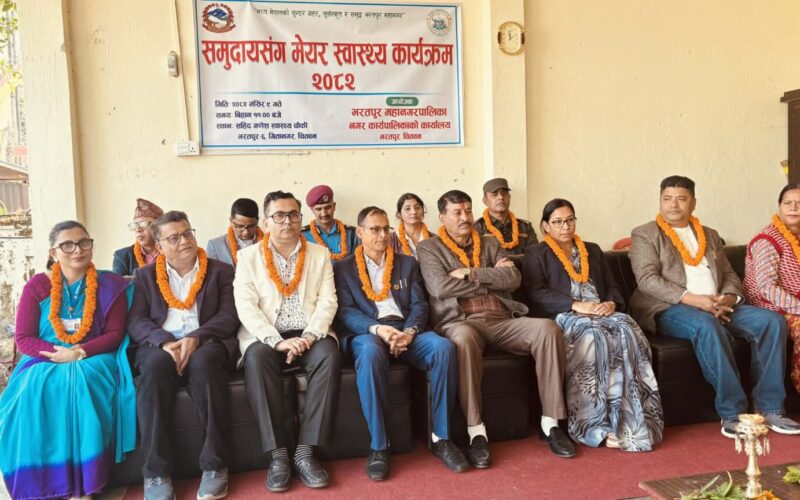 गीतानगरबाट सुरू भयो तेस्रो चरणको मेयर स्वास्थ्य कार्यक्रम