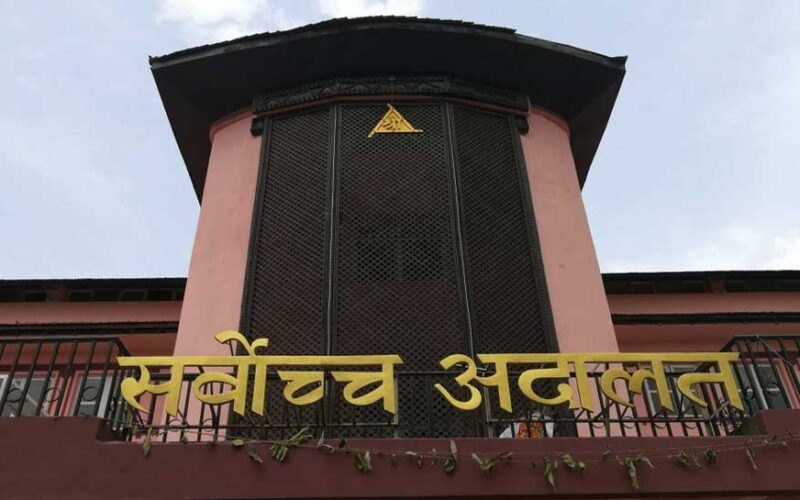 सरकारका नाममा कारण देखाउ आदेश
