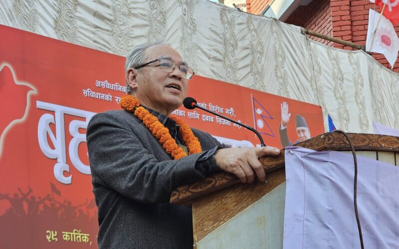 प्रतिनिधिसभा पुनस्थापना गरेर जनताको सार्वभौम संसदबाट बन्ने सरकारबाट मात्रै निर्वाचन गराउनुपर्छः बादल