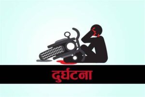 रास्वपा महाधिवेशनमा कुन दलबाट को नेता हुँदैछन् सहभागी ?