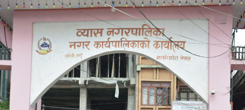 परीक्षण सफल भएपछि चिस्यान केन्द्र निरन्तर सञ्चालनमा