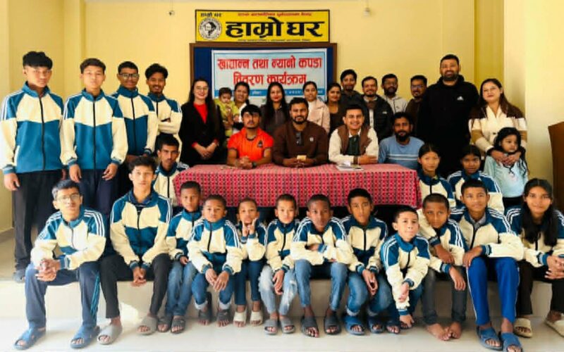 वीरेन्द्र क्याम्पसका पूर्व विद्यार्थीले गरे हाम्रो घरका बालबालिकालाई कपडा र खाद्यान्न सहयोग