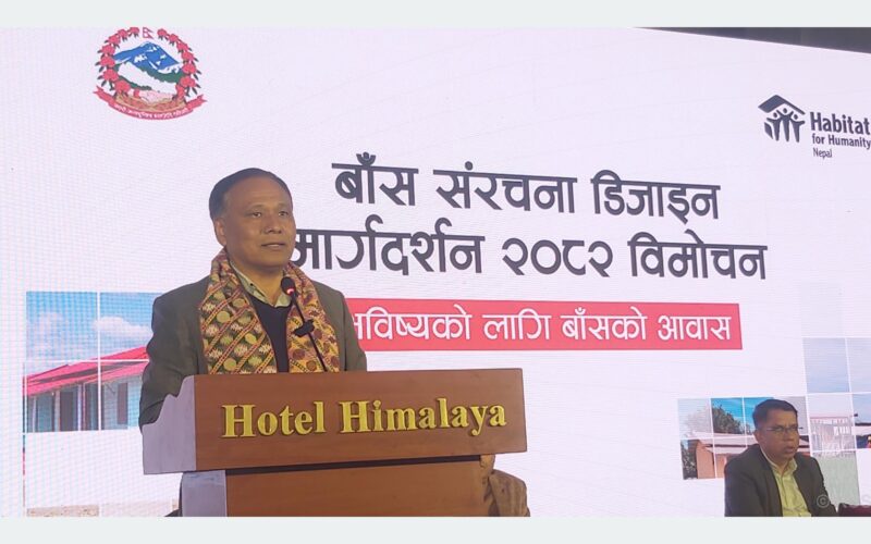 देशभर स्थानीय उत्पादनको प्रयोगलाई बढावा दिऔँः मन्त्री घिसिङ