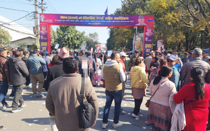 एमाले महाधिवेशनः नयाँ नेतृत्वको मतदान आज हुँदै, तयार भए ८० विद्युतीय भोटिङ मेसिन
