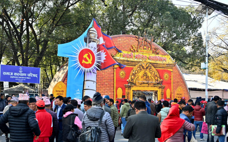 एमालेमा वरिष्ठ उपाध्यक्ष पद हटाइयो, अब १९ पदाधिकारी, कुनको संख्या कति ?