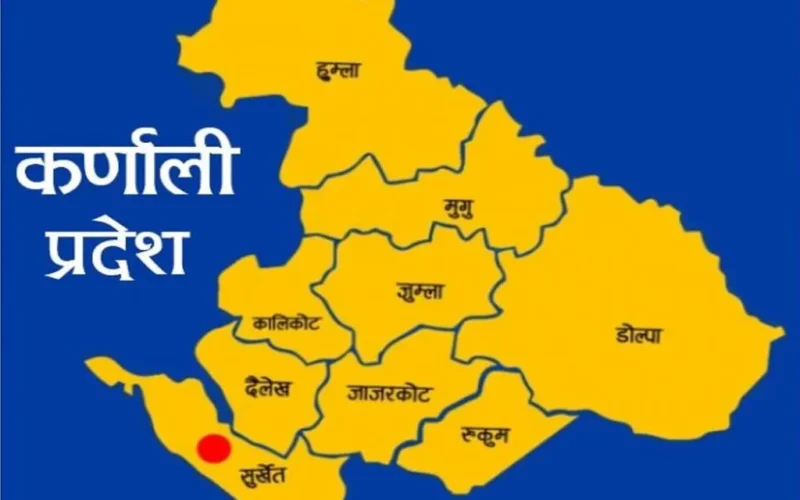 मंसिर २१ भित्र योजना छनोट गरेर पठाउन निर्देशन