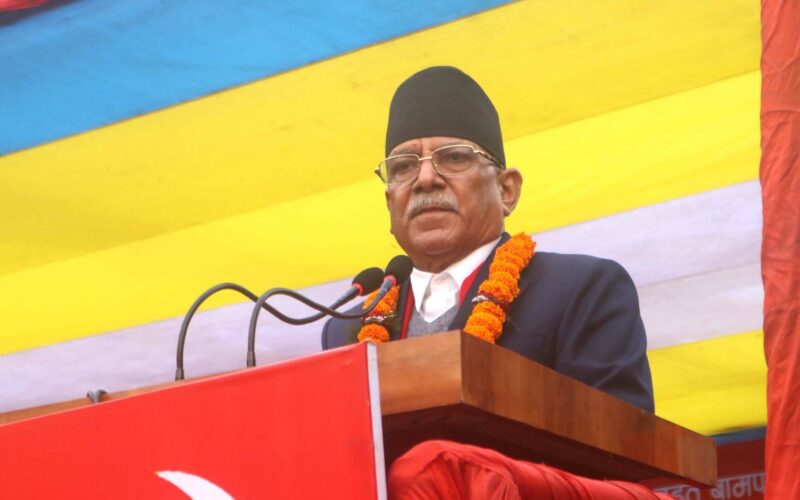 २०४६ यता उच्चपदस्थ सबैको सम्पत्ति दोहोर्‍याएर छानबिन गर्न प्रचण्डको माग