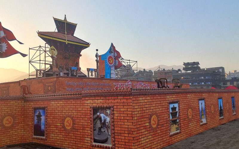 एमाले महाधिवेशनको तयारी पूरा