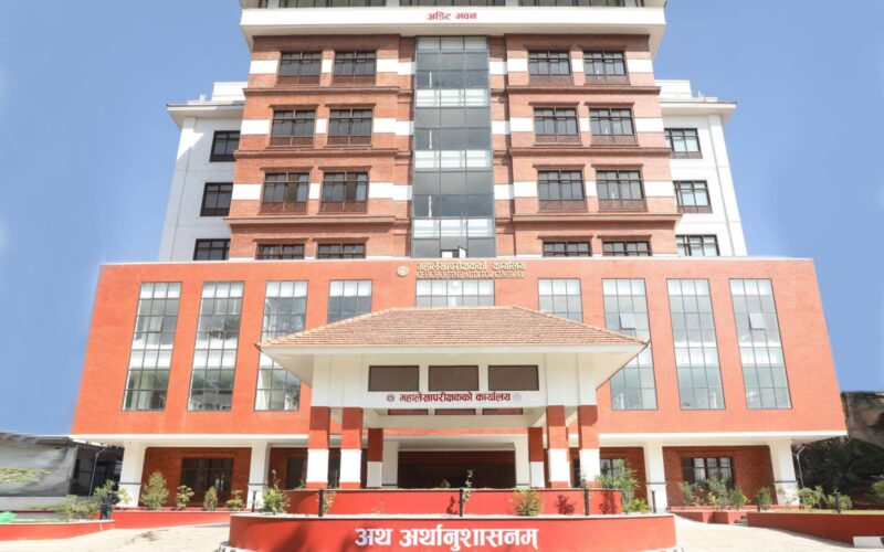 पाँच महिनामा आठ प्रतिशत विकास खर्च, राजस्व लक्ष्य ७८ प्रतिशतमा खुम्चियो