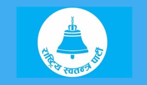 विश्वकप लिग टुः युएई सिरिजको अन्तिम खेलमा आज नेपाल र युएई भिड्दै