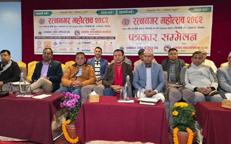 रत्ननगर महोत्सवको तयारी तीब्र : मह र रोजगार मेलालाई प्राथमिकता
