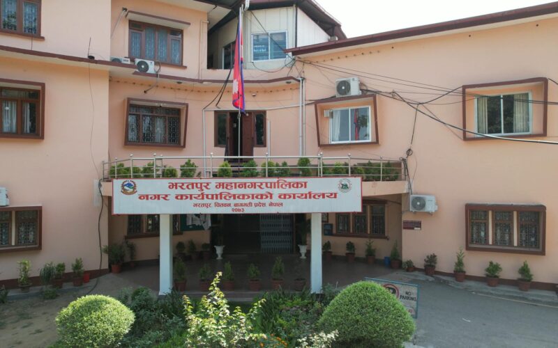 चिसो बढेपछि भरतपुर महानगरपालिकाका विद्यालयमा बिदा