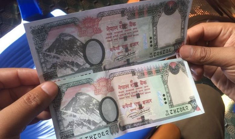 नक्कली नोटसहित एक जना पक्राउ