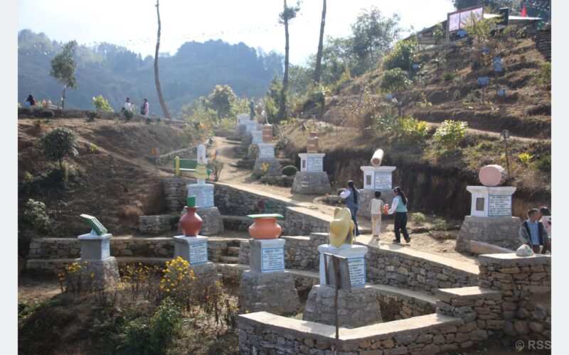 किराँत राईको धर्मसंस्कृति र परम्परा झल्काउने पार्क निर्माण
