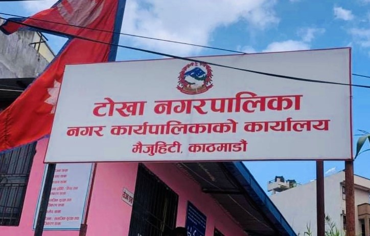 टोखा नगरपालिकामा विकास निर्माणले गति लिँदै