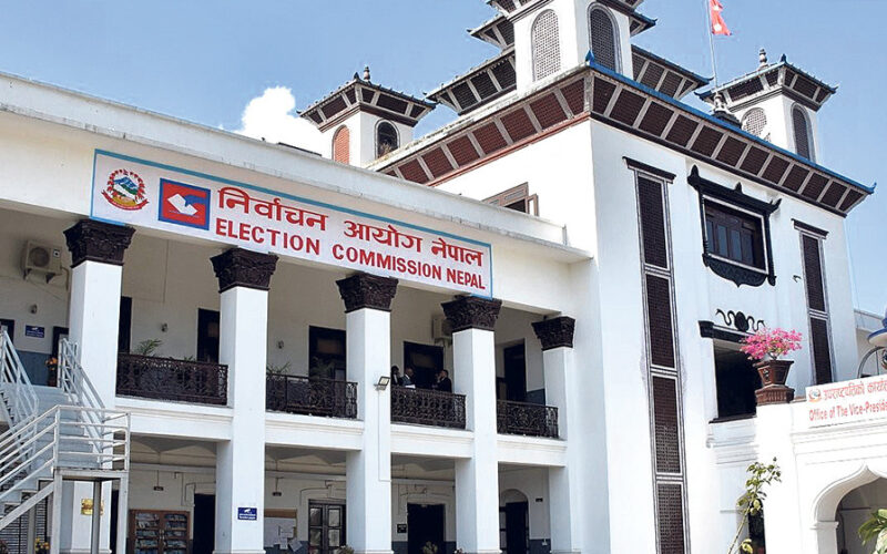 निर्वाचनलाई स्वच्छ, निष्पक्ष र भयरहित बनाउन सरकारको ध्यानाकर्षण