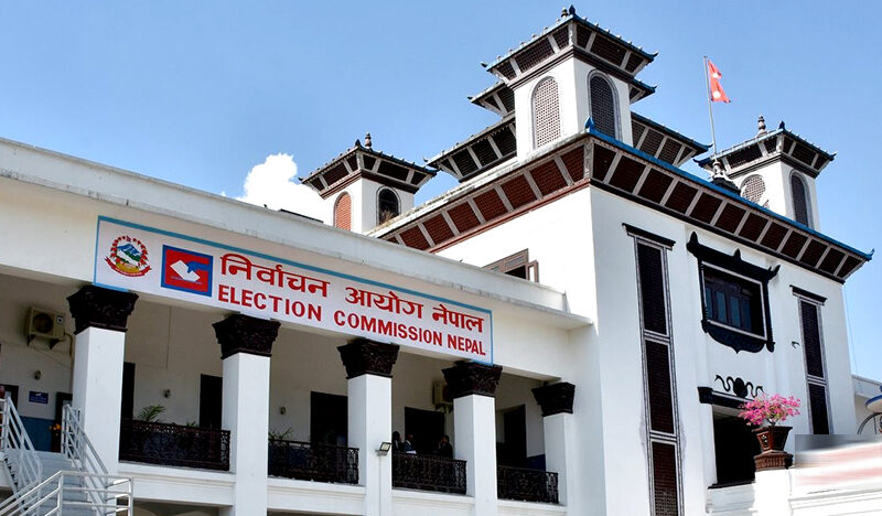 प्रतिनिधिसभा सदस्य निर्वाचन : दिउँसो ४ः३० बजेसम्म दुई हजार १७ जनाको उम्मेदवारी दर्ता