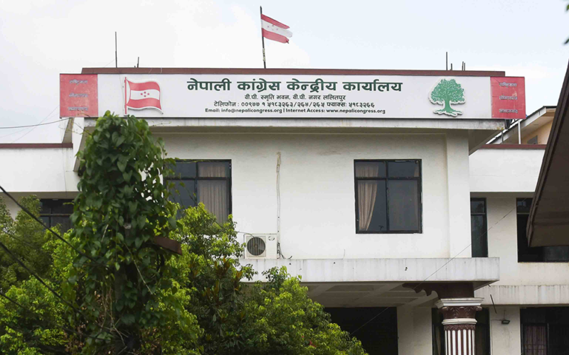कांग्रेसले टुङ्ग्यायो राष्ट्रियसभाका उम्मेदवार