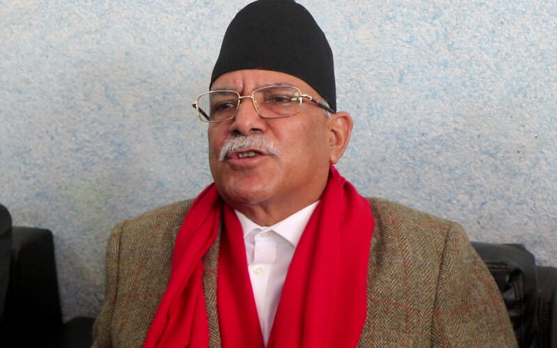 पूर्वमाओवादी धारलाई एकतामा आउन दाहालको आग्रह