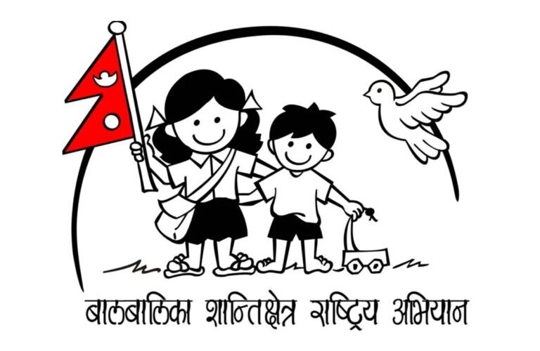 बालबालिकालाई चुनावी प्रचारमा प्रयोग गरिएकामा ध्यानाकर्षण