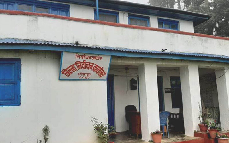 भोजपुरमा १२ दलका १२ जना उम्मेदवार