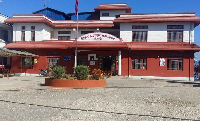 हातहतियार बुझाउन स्थानीय प्रशासनको निर्देशन
