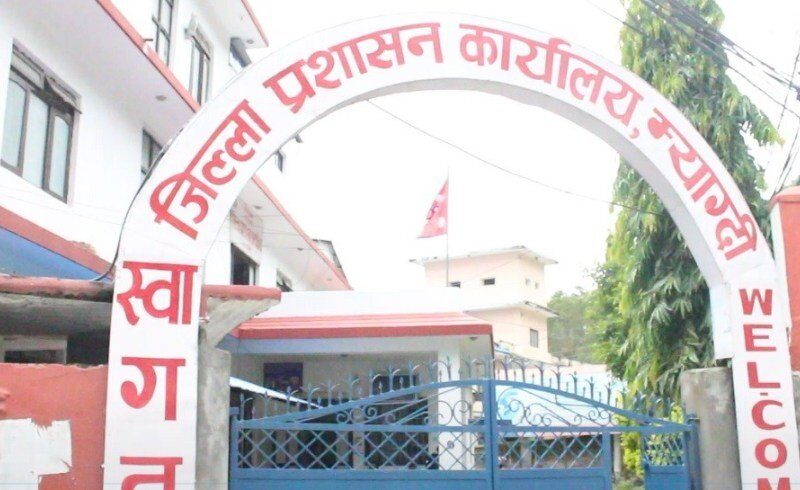 म्याग्दी प्रशासनद्वारा हतियार बुझाउन निर्देशन