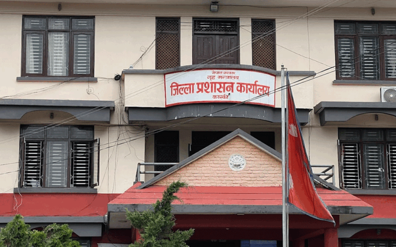 ‘निर्वाचन आचारसंहिताको पालना एवम् कार्यान्वयन साझा दायित्व’
