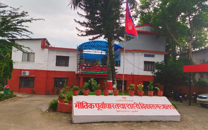 चालु आवमा ८५ आयोजनाको बजेट सुरक्षितः दुई दर्जन योजना अलपत्र