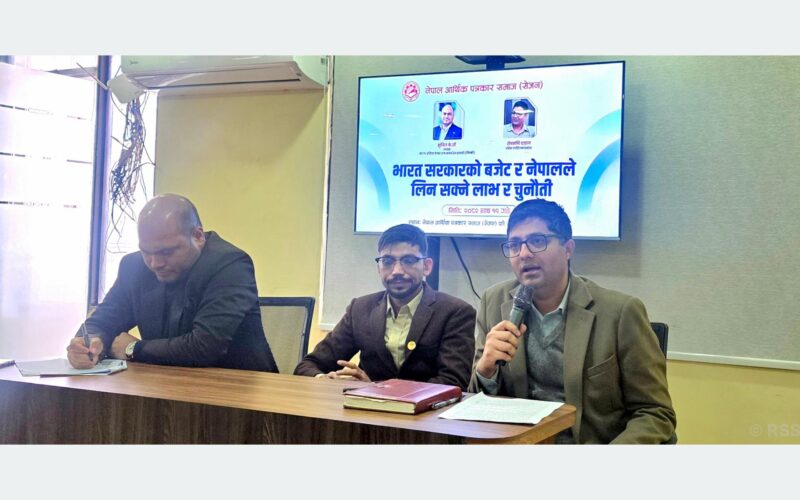 भारतको बजेटबाट नेपालले पर्यटन र व्यापारलगायतमा लाभ लिनसक्छः अध्यक्ष केसी